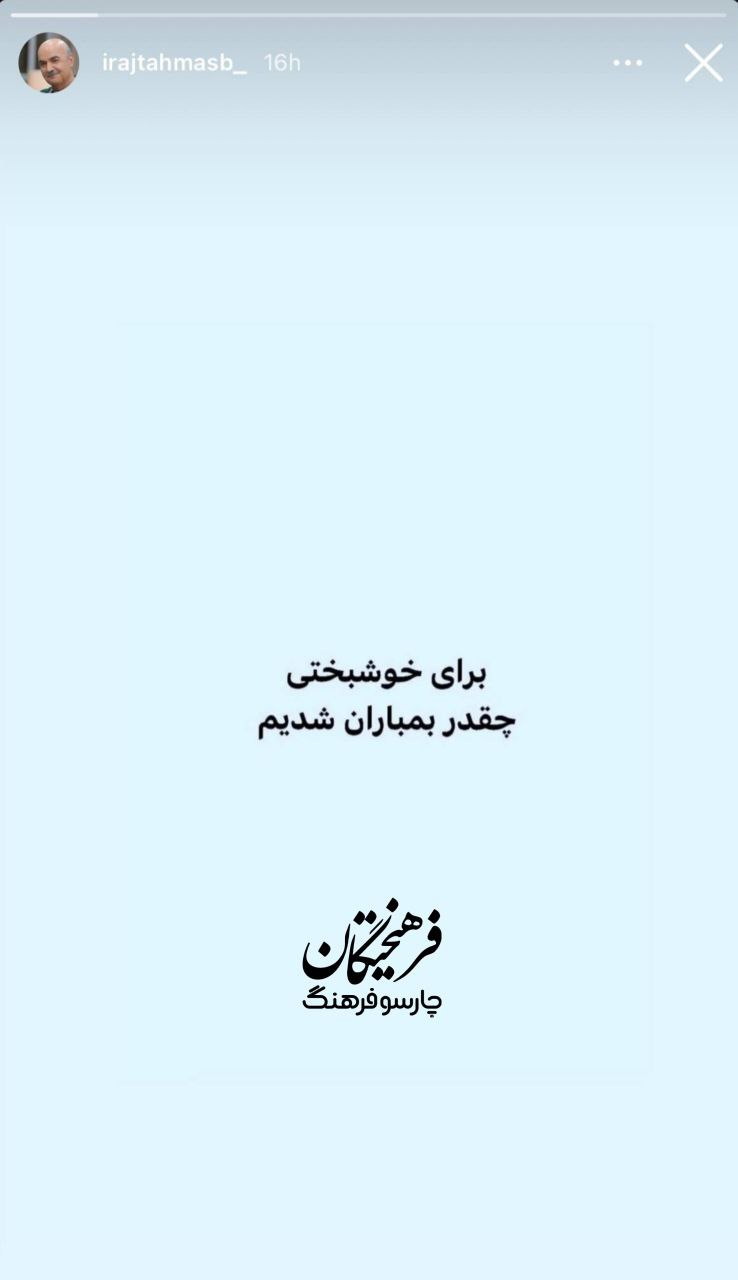 87efc473ZjoyNDg2MzcxLmpwZ3xmdWk6MjM4MTE5MHxsOmZhfHY6MQ