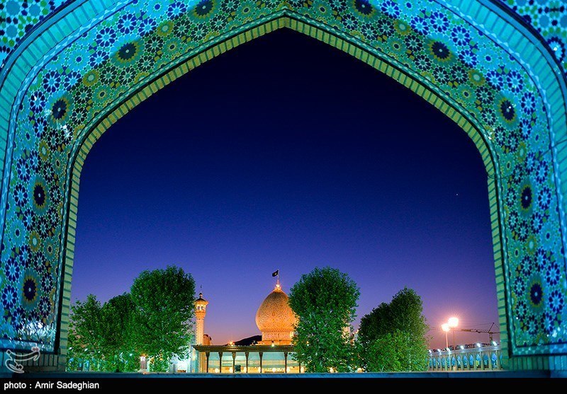شیراز 