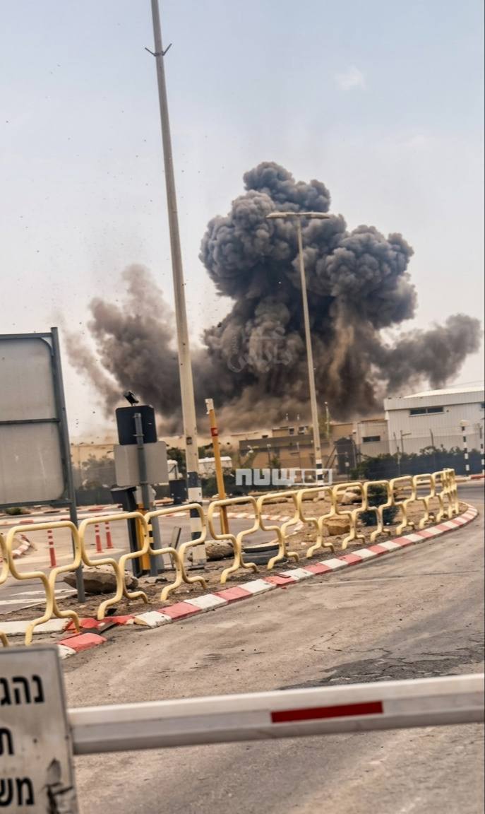 دیمونا