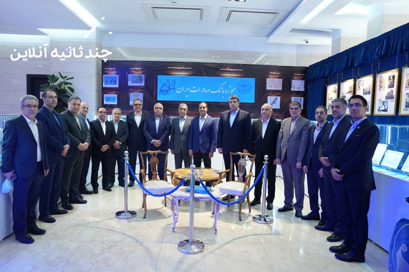 صادرات7