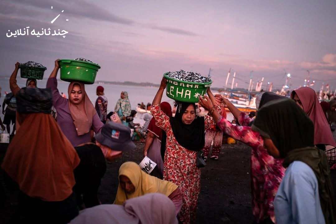 صید ماهی جنوب شرق آسیا