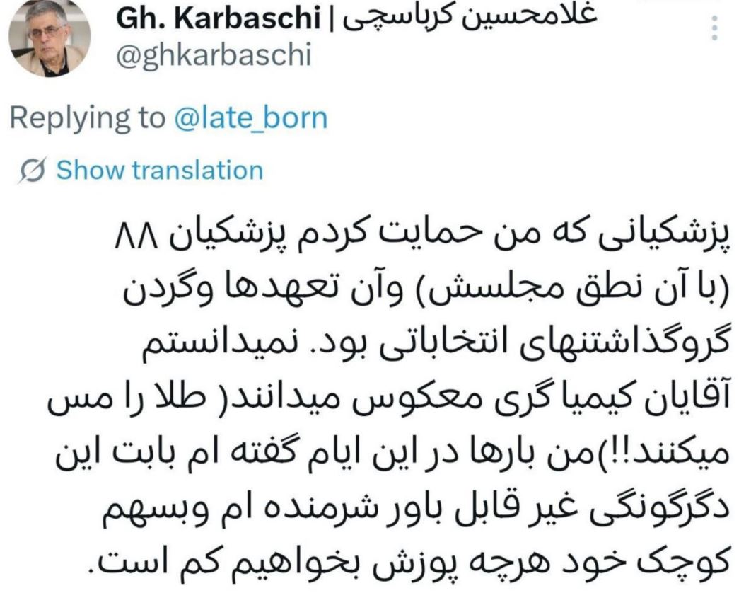 0196cbe1-1423-429a-9f28-cb73e6fc690f