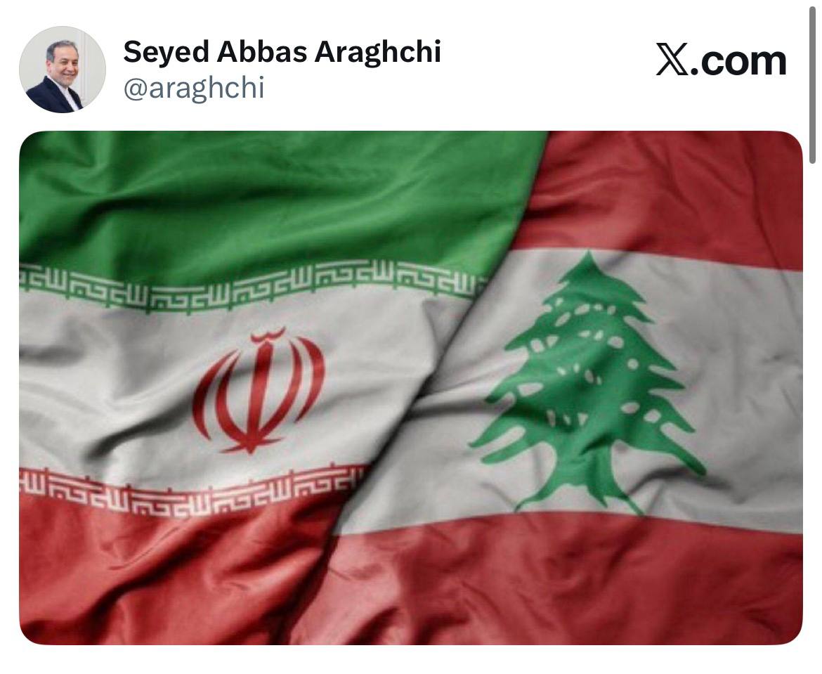 عراقچی ایران و لبنان