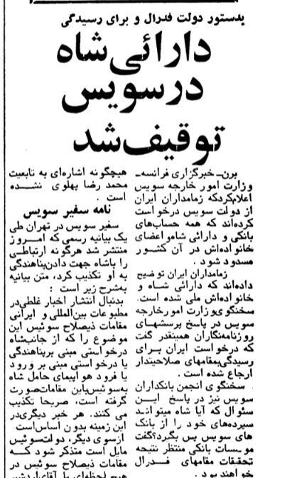 faffc66bZjoyNDgwOTM5LmpwZ3xmdWk6MjM3NjU1NXxsOmZhfHY6MQ