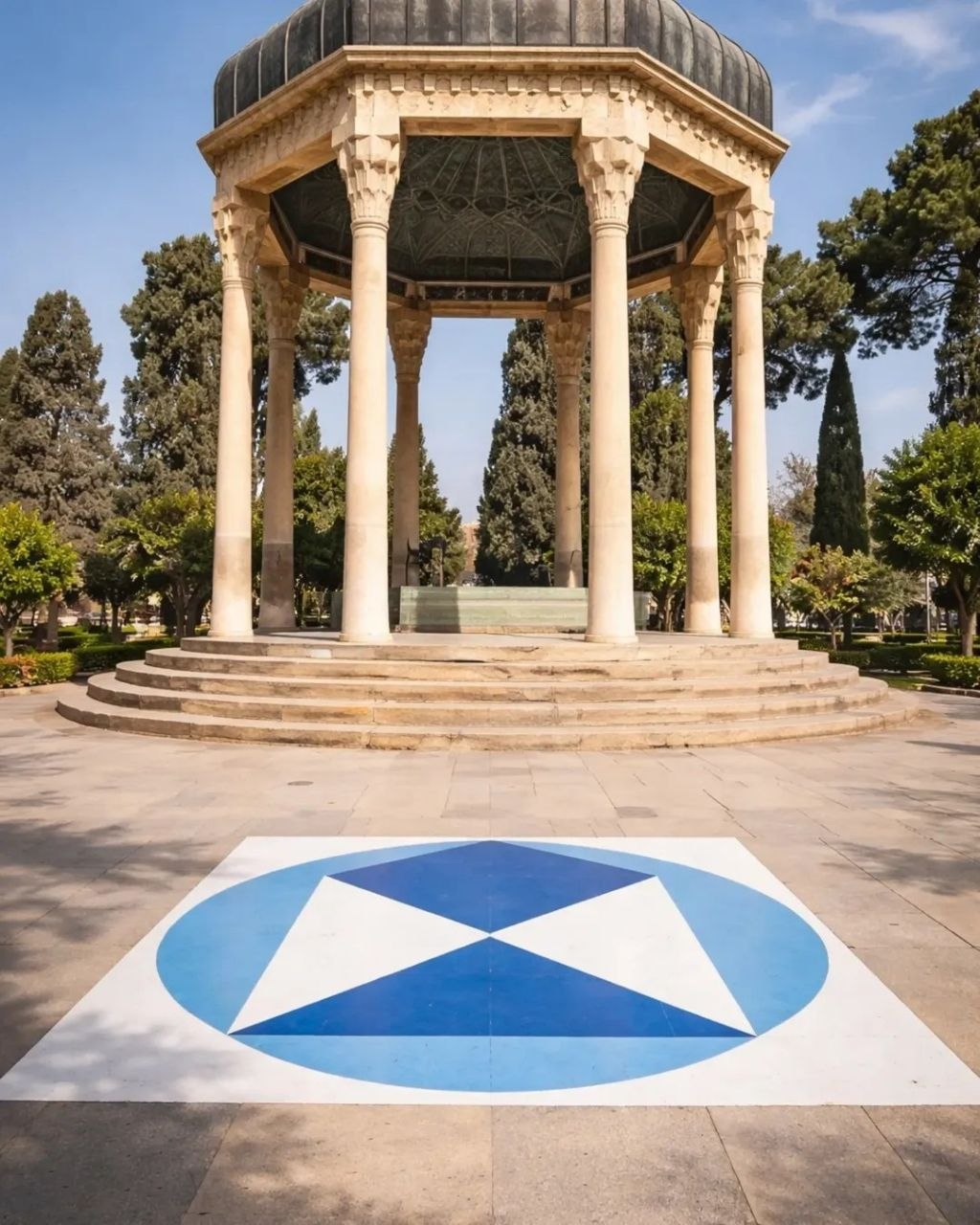 سپر آبی