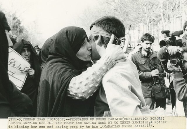 ایران و عراق