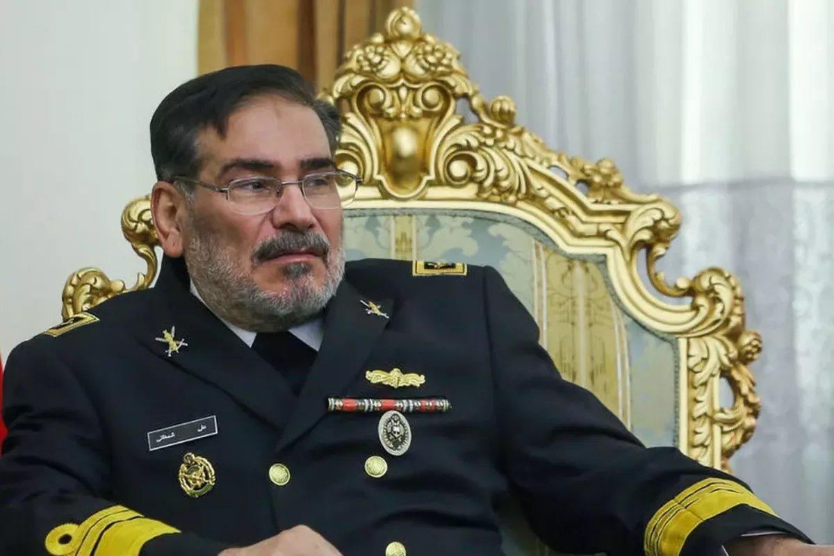 شمخانی