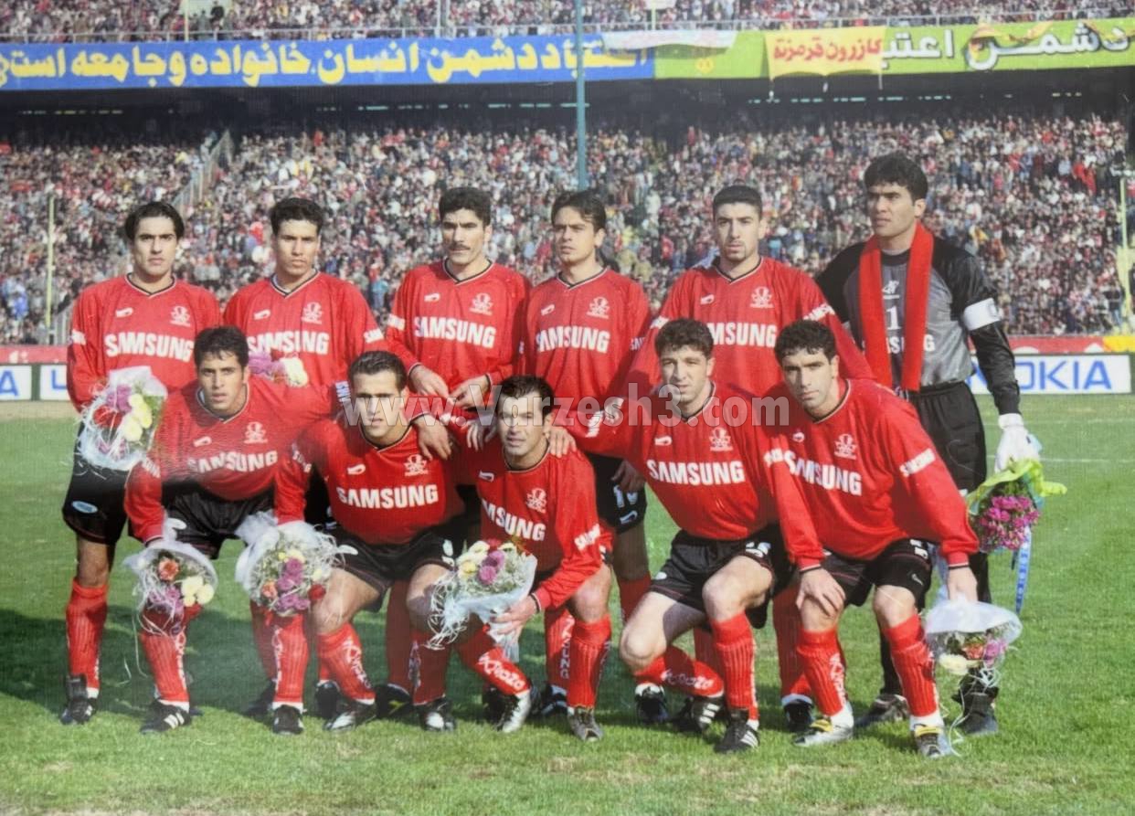 تارتار