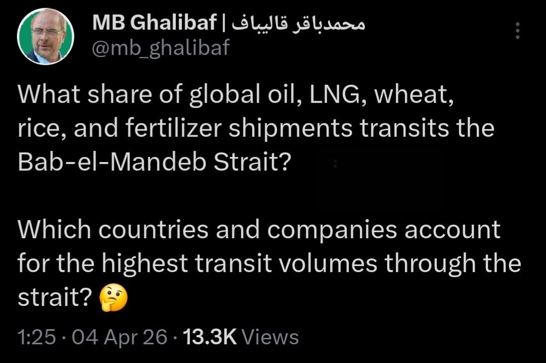 توییت قالیباف