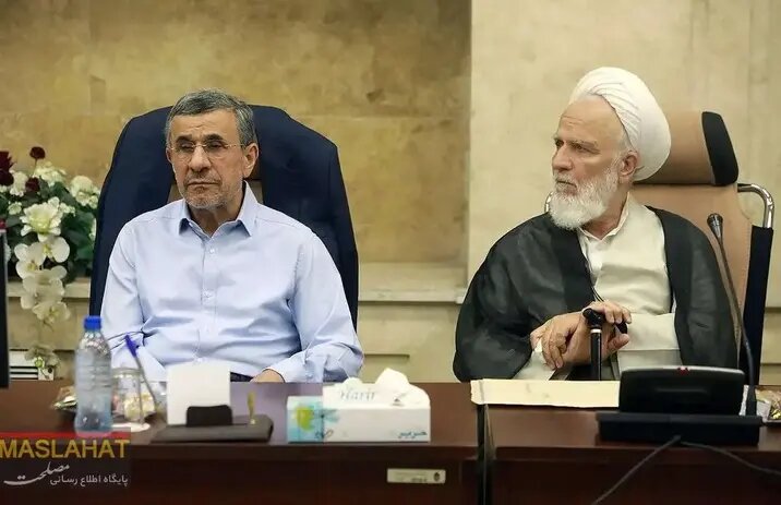 احمدی نژاد