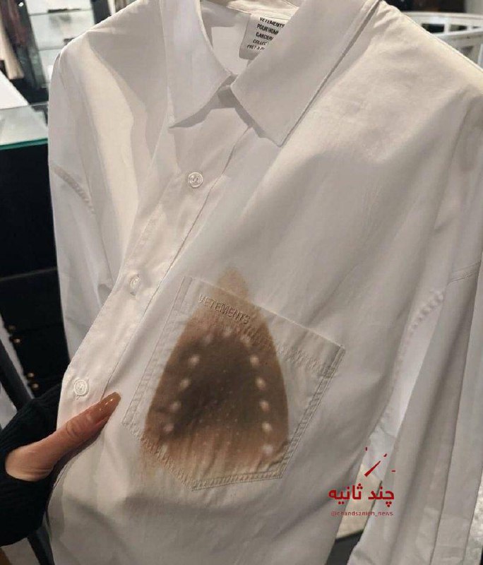 64371de4-663a-4502-a020-f770784f3a87