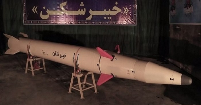 موشک