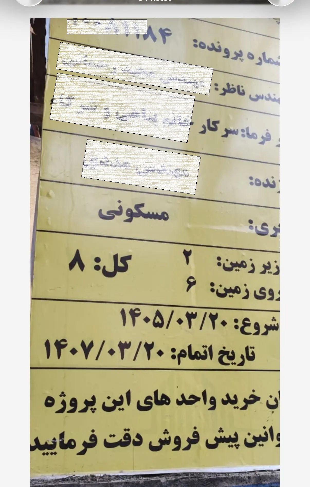 f06e8bafZjoyNjIwMTgyLmpwZ3xmdWk6MjQ5OTcwMXxsOmZhfHY6MQ