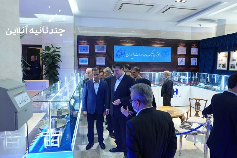 صادرات5