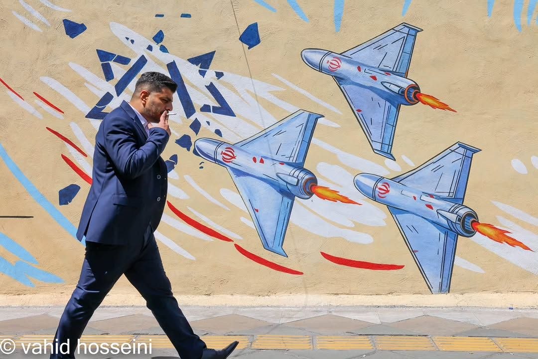 تهران 2