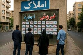 ثبت تورم 34.7 درصدی اجاره مسکن در بهمن 1404
