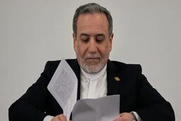 پیام عراقچی به آمریکا درباره شرط تدوام آتش بس بین دو کشور