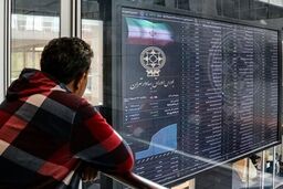 هفته تاریخی بورس تهران؛ رکوردشکنی با هجوم نقدینگی پس از جنگ