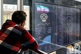 رکورد تازه بورس تهران | شاخص ۴ میلیونی فتح شد