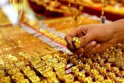 فروش اضطراری طلای خانگی
