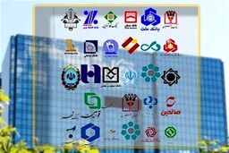 نحوه فعالیت بانک‌ها در یک هفته تعطیل عمومی اعلام شد