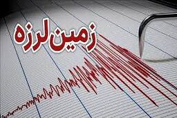 زلزله ای به بزرگی ۴.۳ ریشتر بندرخمیر هرمزگان را لرزاند