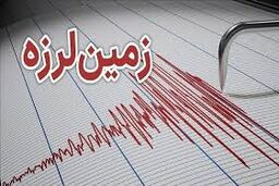 زلزله ای به بزرگی ۴.۳ ریشتر بندرخمیر هرمزگان را لرزاند