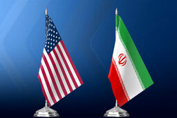 پنجره زمانی توافق