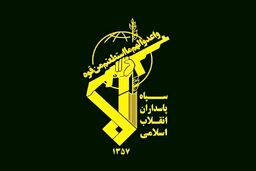 سپاه: زمانی جنگ را پایان می دهیم که سایه جنگ از کشور برداشته شود