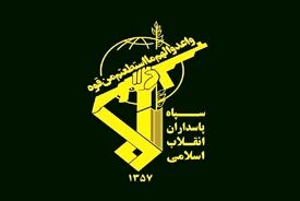سپاه: مرکز شنود سورداش مورد اصابت پهپاد قرار گرفت