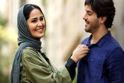 «بدنام» آنقدرها هم بدنام نیست؛ درباره سریال پر سر و صدای این روزهای نمایش خانگی