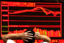  سقوط یک تریلیون دلاری بورس آمریکا 