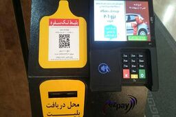 خبر خوش برای مسافران مترو؛ اعتبار کارت‌های گم‌شده حفظ می‌شود و کارت المثنی صادر می‌شود