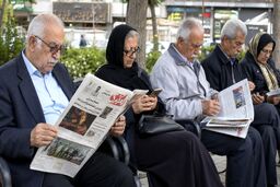 حقوق بازنشستگان در سال ۱۴۰۵ چقدر زیاد شد؟