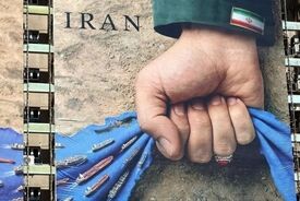 کنترل مهم‌ترین گلوگاه انرژی جهان؛ درسی خطرناک که ایران در جنگ با آمریکا به همه جهان داد
