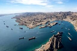 وقتی هرمز عطسه می‌کند، تجارت دنیا سرما می‌خورد!