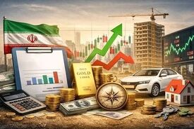 در بحران نفتی کدام دارایی‌ها سود می‌برند؟ 