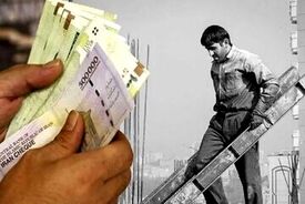 حقوق کارگران چه عددی باشد، قدرت خرید حفظ می‌شود؟