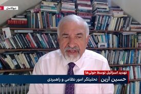 ببینید | پاسخ صریح تحلیلگر نظامی به دفاع مجری BBC از حضور نظامی آمریکا در منطقه!