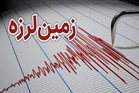 زلزله ۴.۶ریشتری قصرشیرین را لرزاند
