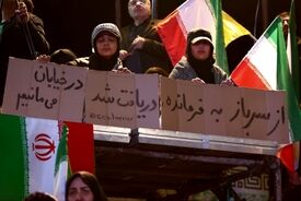 المانیتور: چرا نظام ایران فرو نپاشید؟