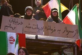 المانیتور: چرا نظام ایران فرو نپاشید؟