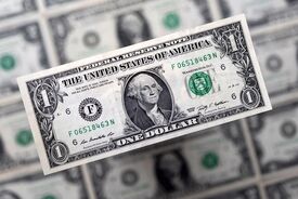 قیمت دلار امروز دوشنبه ۲۱ اردیبهشت ۱۴۰۵