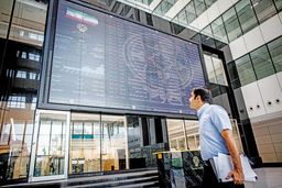 شاخص کل بورس بالاخره سبز شد