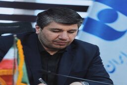 پیام مدیرعامل بانک صادرات ایران به مناسبت هفتاد وپنجمین سالروز تأسیس بانک
