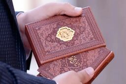فال حافظ امروز جمعه یک خرداد ماه 1405