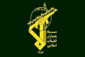 بیانیه سپاه پاسداران در پی شهادت دبیر شورای عالی امنیت ملی