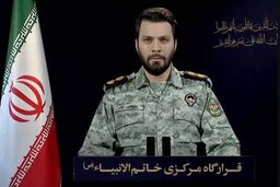سخنگوی قرارگاه خاتم: ایران پاسخ حمله آمریکا به کشتی تجاری خود را خواهد داد
