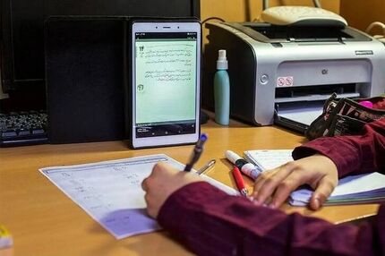 در عصر آموزش مجازی، چرا جان معلمان باید تهدید شود؟