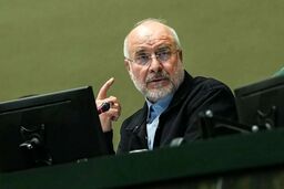 ایران: نمایندگان تندرو چرا با ریاست قالیباف بر مجلس مخالفند؟ 